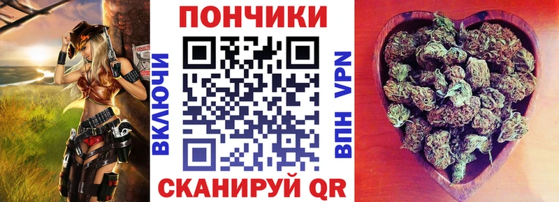 Купить Марихуана  MDMA  Cocaine  ГАШИШ  МЕФ  Лыткарино