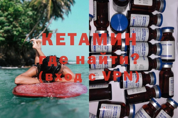 прущая мука Гусь-Хрустальный