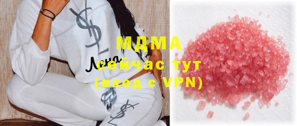 прущая мука Гусь-Хрустальный