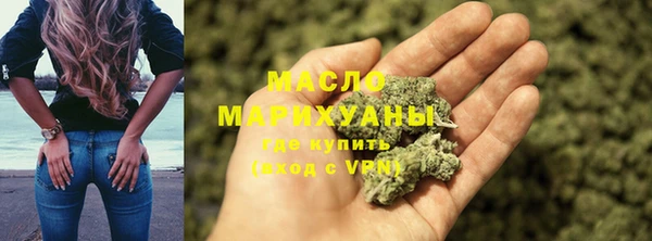 прущая мука Гусь-Хрустальный