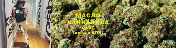 прущая мука Гусь-Хрустальный