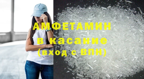 марихуана Гусиноозёрск