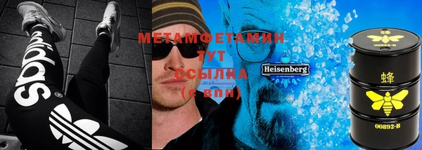 прущая мука Гусь-Хрустальный