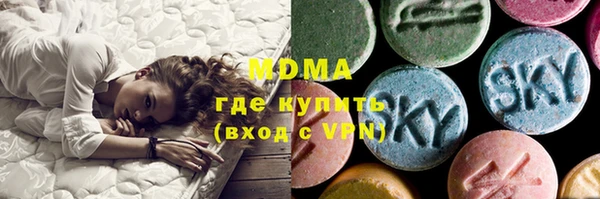 прущая мука Гусь-Хрустальный