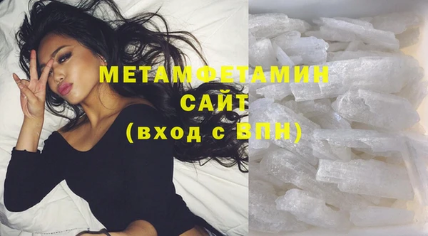 тгк Гусев