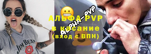 мяу мяу мука Пролетарск