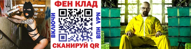 Метамфетамин кристалл  Купить  Лыткарино 